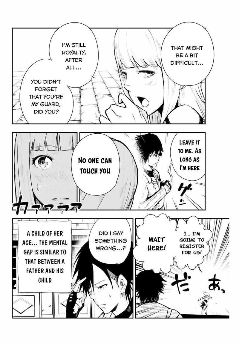 Dorei Tensei Sono Dorei Saikyou No Moto Ouji Ni Tsuki 4 4