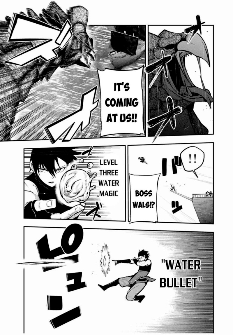 Dorei Tensei Sono Dorei Saikyou No Moto Ouji Ni Tsuki 40 3