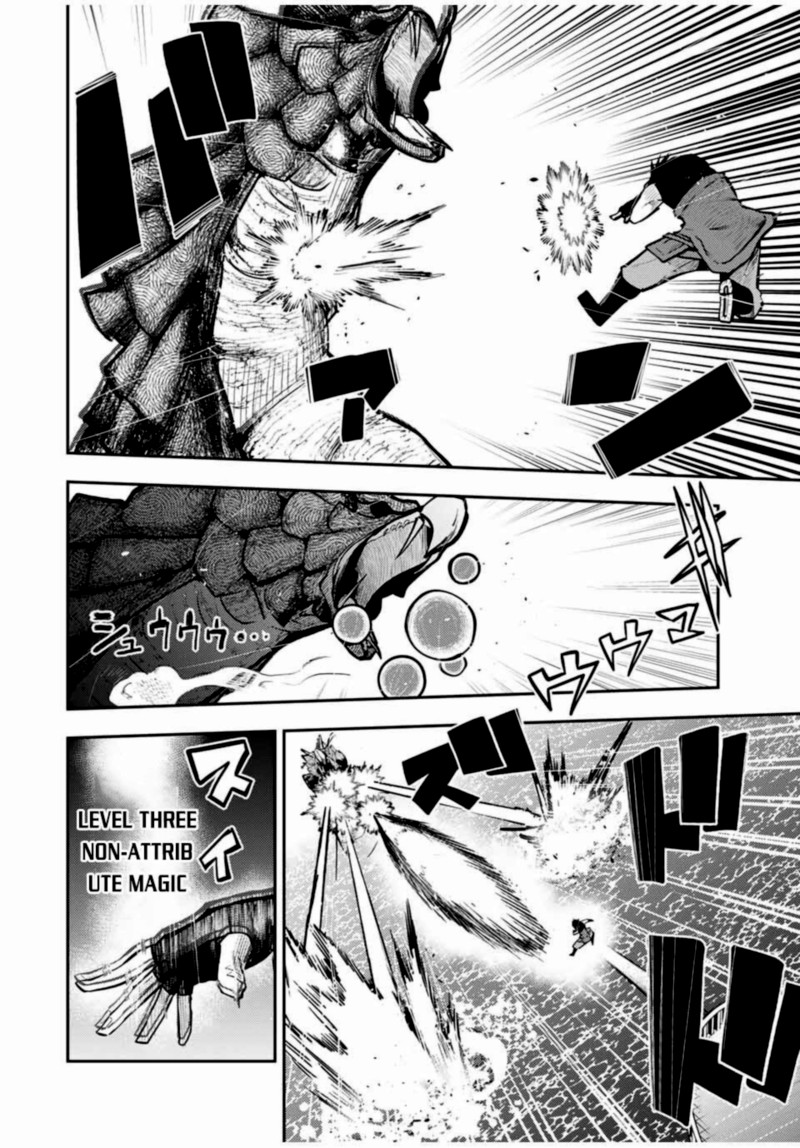 Dorei Tensei Sono Dorei Saikyou No Moto Ouji Ni Tsuki 40 4