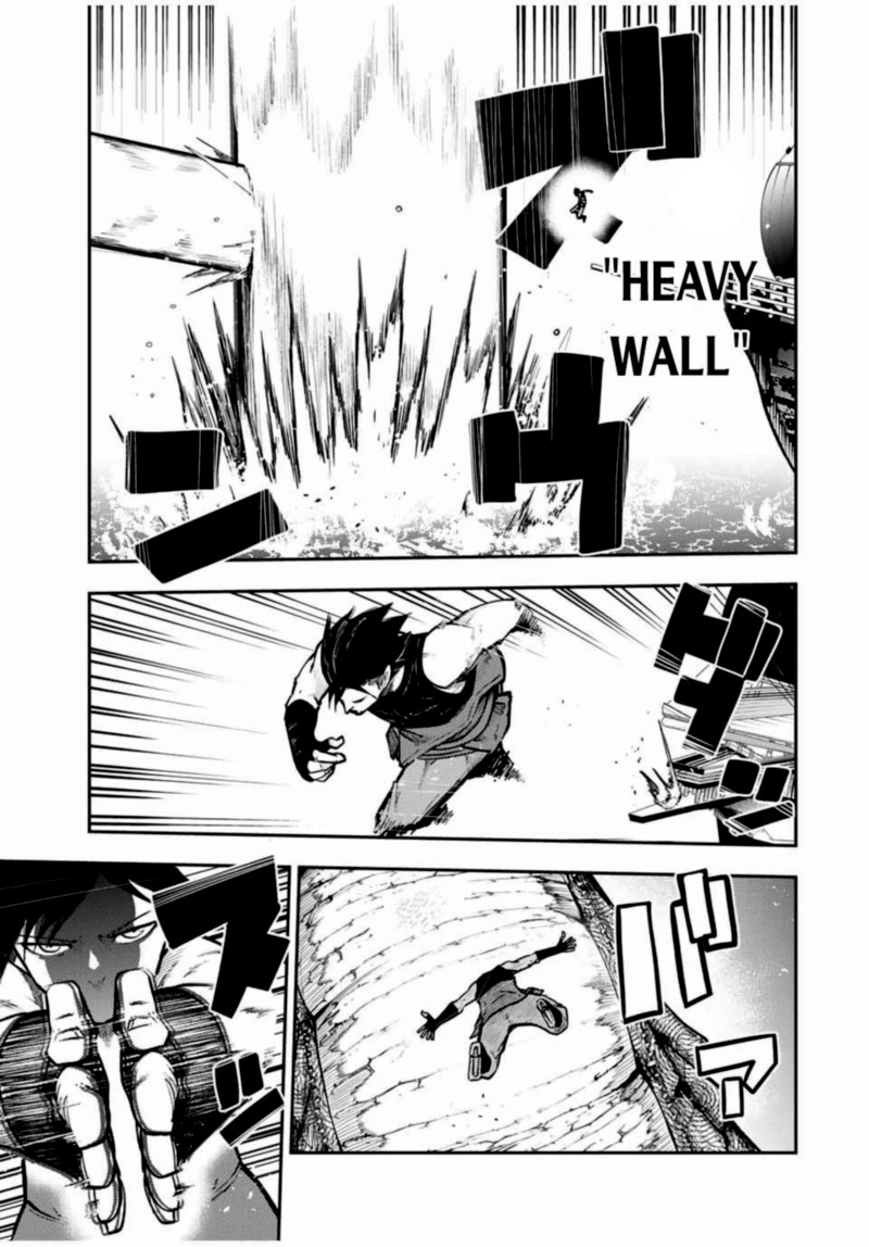 Dorei Tensei Sono Dorei Saikyou No Moto Ouji Ni Tsuki 40 5