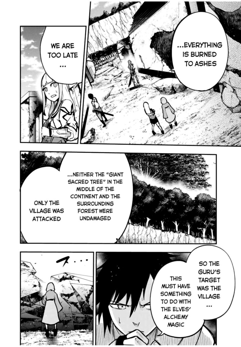Dorei Tensei Sono Dorei Saikyou No Moto Ouji Ni Tsuki 41 12