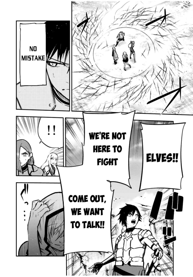 Dorei Tensei Sono Dorei Saikyou No Moto Ouji Ni Tsuki 41 16
