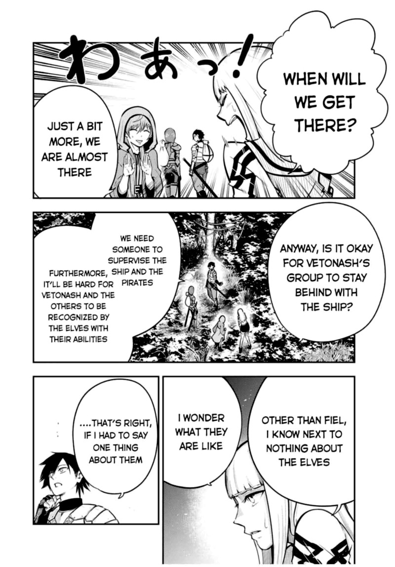 Dorei Tensei Sono Dorei Saikyou No Moto Ouji Ni Tsuki 41 2