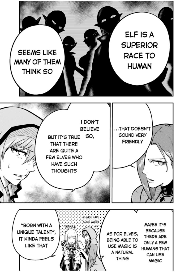 Dorei Tensei Sono Dorei Saikyou No Moto Ouji Ni Tsuki 41 3