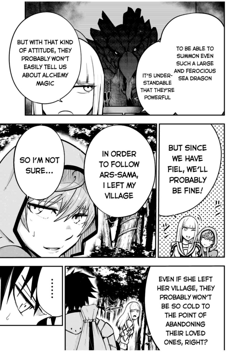 Dorei Tensei Sono Dorei Saikyou No Moto Ouji Ni Tsuki 41 5