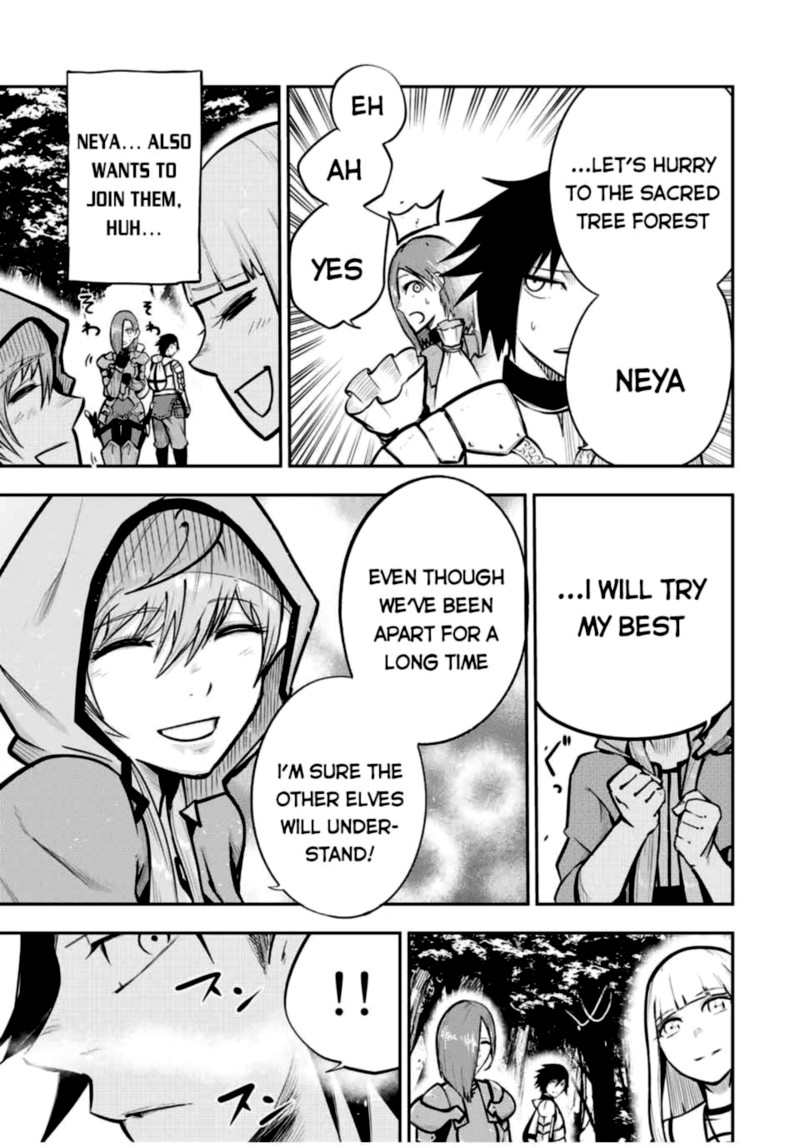 Dorei Tensei Sono Dorei Saikyou No Moto Ouji Ni Tsuki 41 7