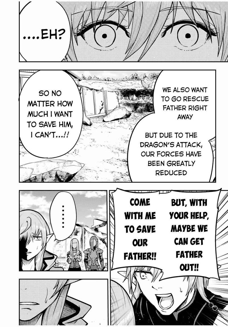 Dorei Tensei Sono Dorei Saikyou No Moto Ouji Ni Tsuki 42 12
