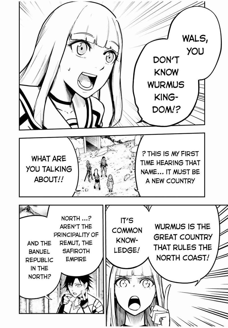 Dorei Tensei Sono Dorei Saikyou No Moto Ouji Ni Tsuki 42 16