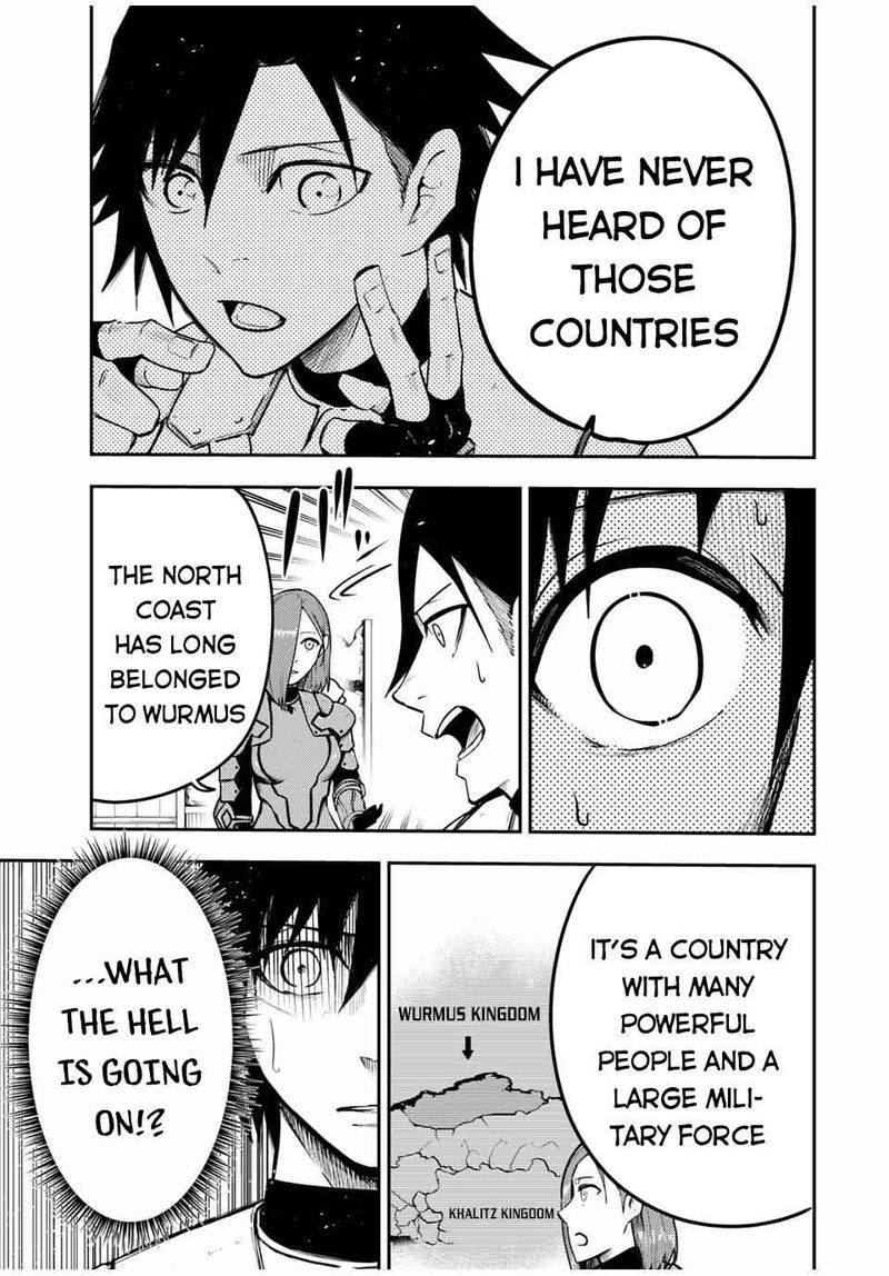 Dorei Tensei Sono Dorei Saikyou No Moto Ouji Ni Tsuki 42 17