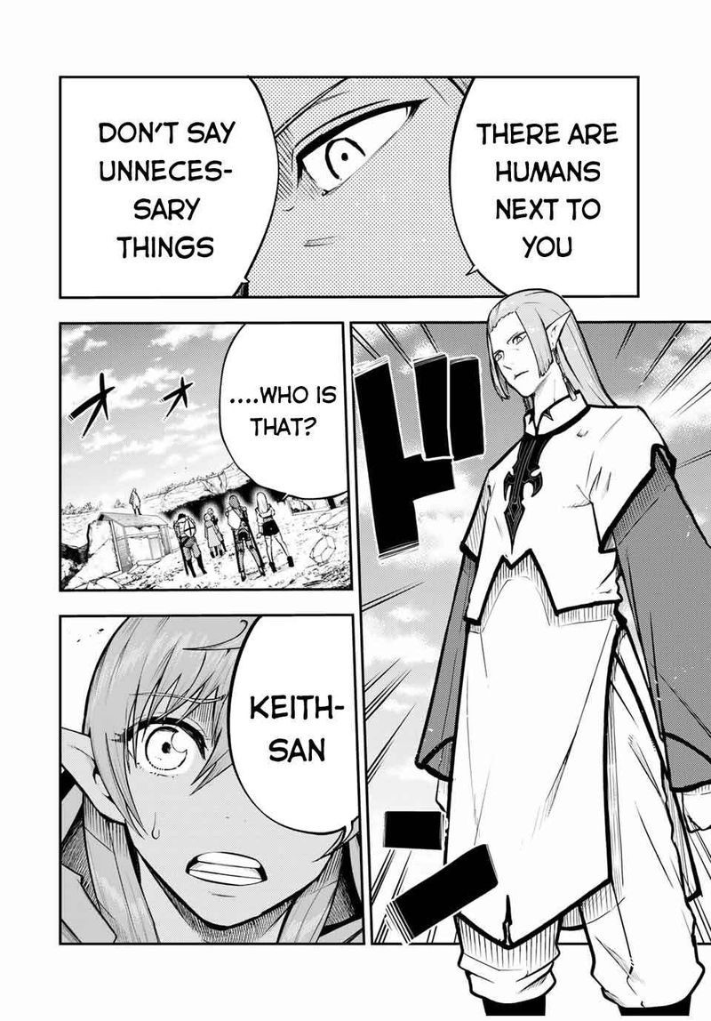 Dorei Tensei Sono Dorei Saikyou No Moto Ouji Ni Tsuki 42 4