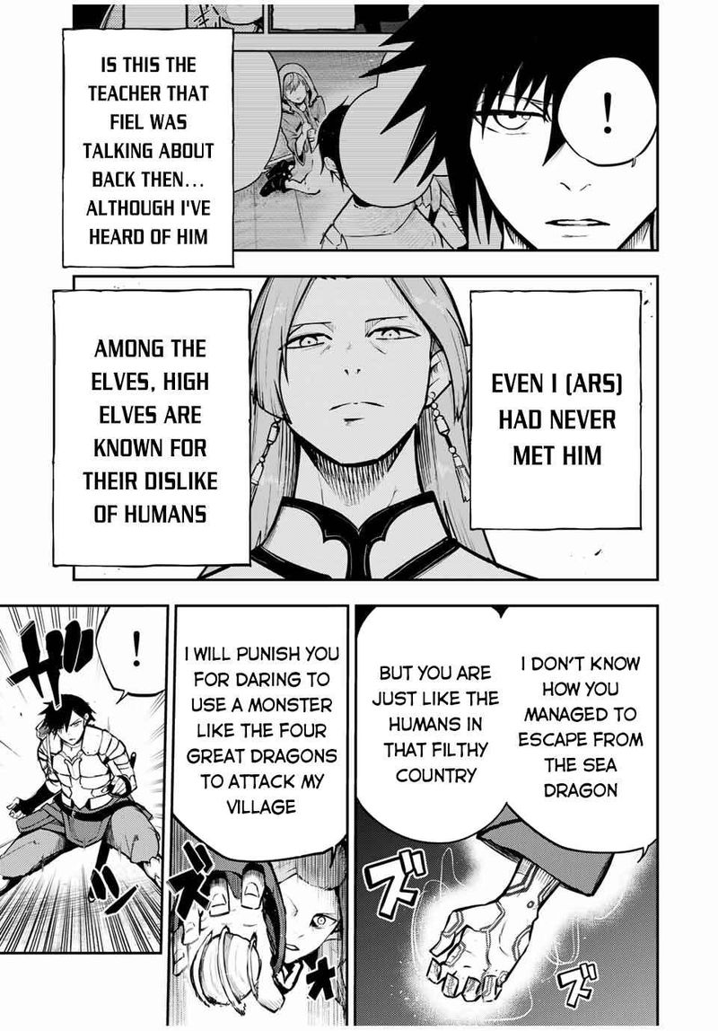 Dorei Tensei Sono Dorei Saikyou No Moto Ouji Ni Tsuki 42 5