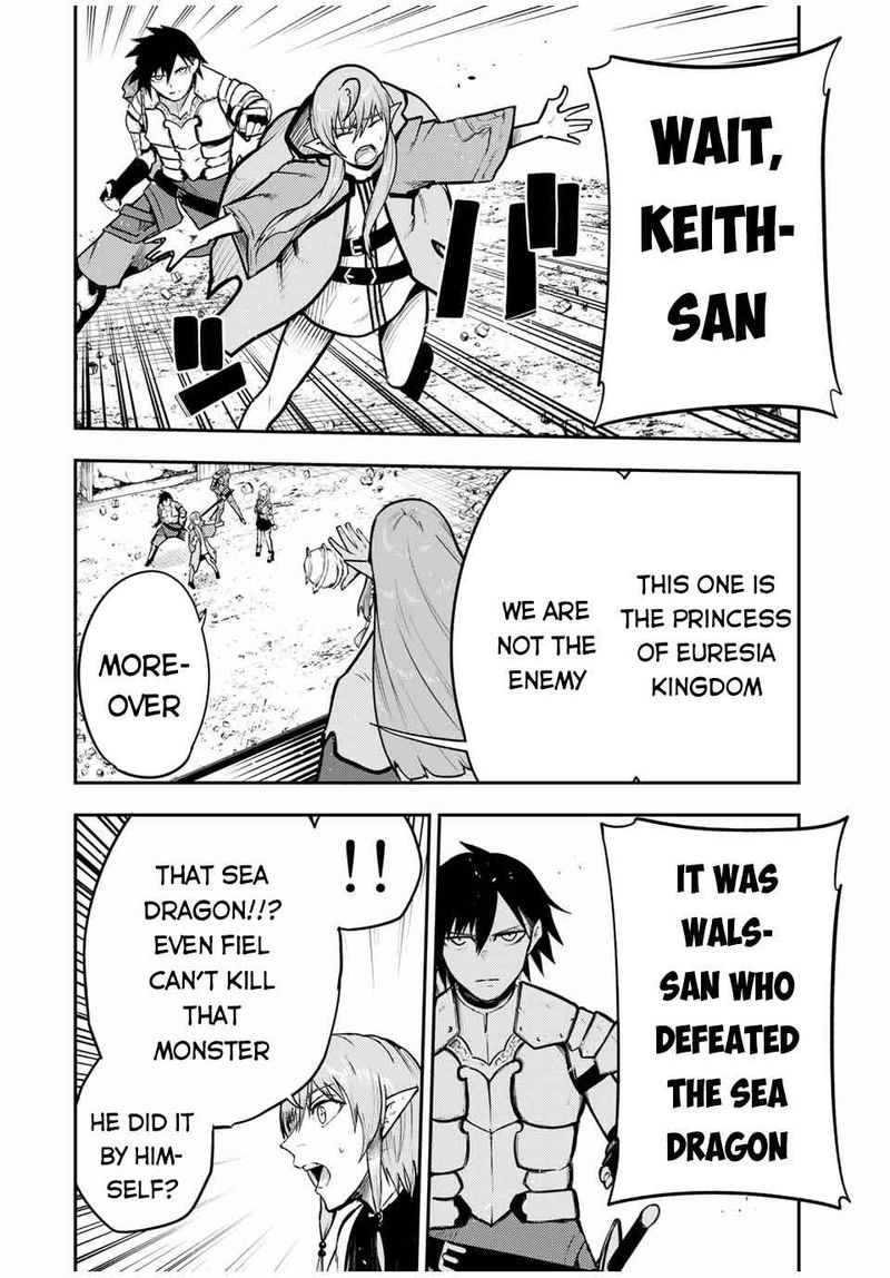 Dorei Tensei Sono Dorei Saikyou No Moto Ouji Ni Tsuki 42 6