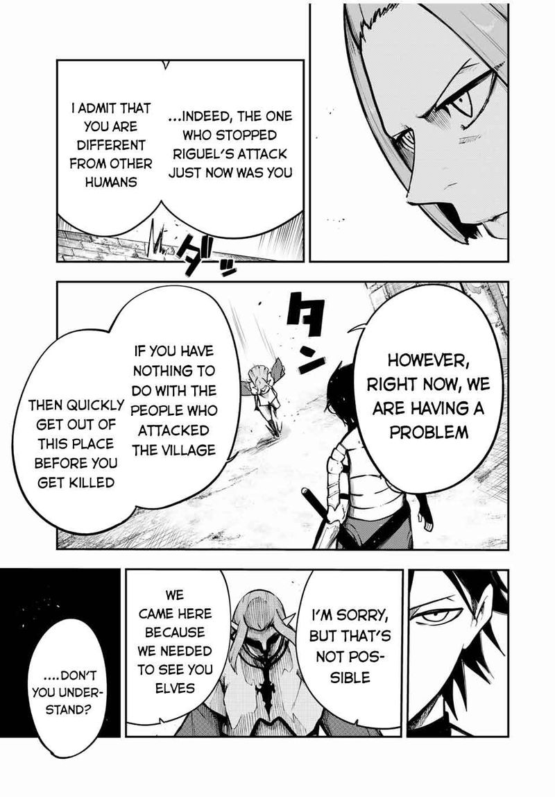 Dorei Tensei Sono Dorei Saikyou No Moto Ouji Ni Tsuki 42 7
