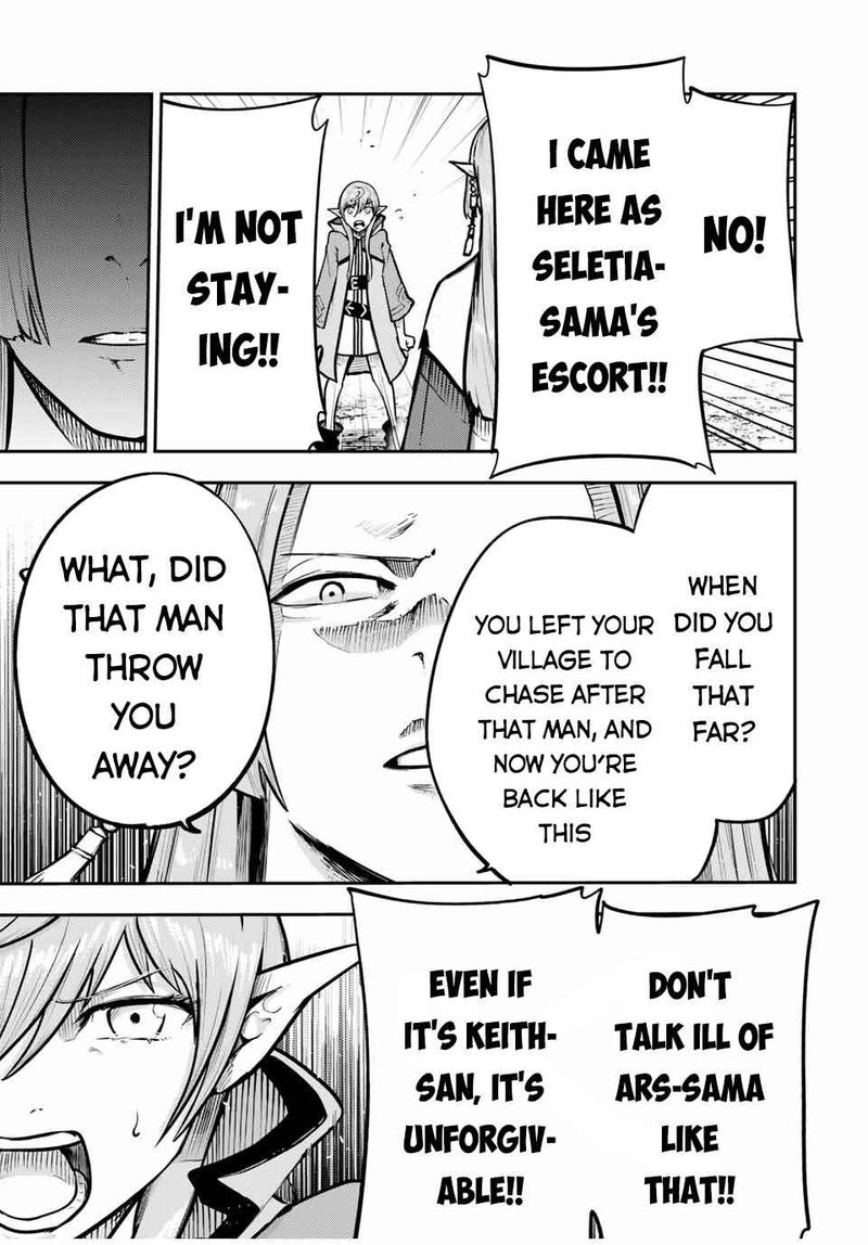 Dorei Tensei Sono Dorei Saikyou No Moto Ouji Ni Tsuki 42 9