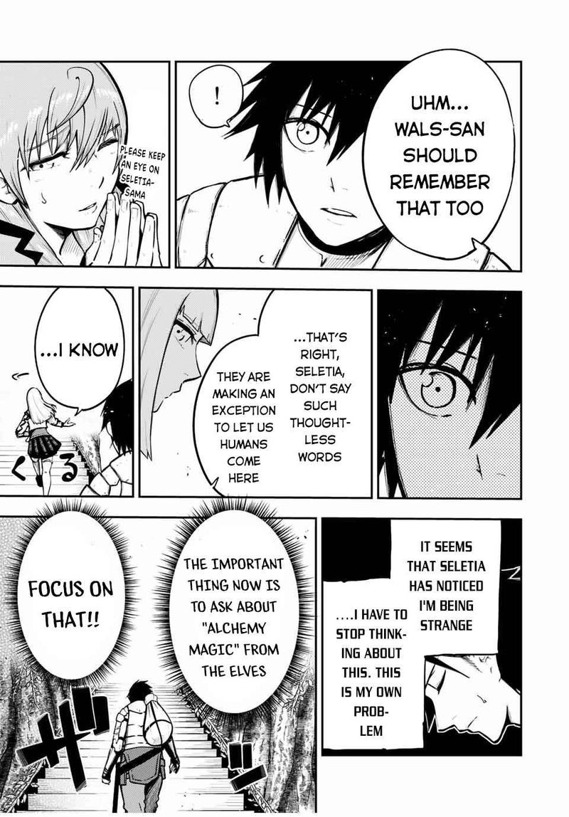 Dorei Tensei Sono Dorei Saikyou No Moto Ouji Ni Tsuki 43 3