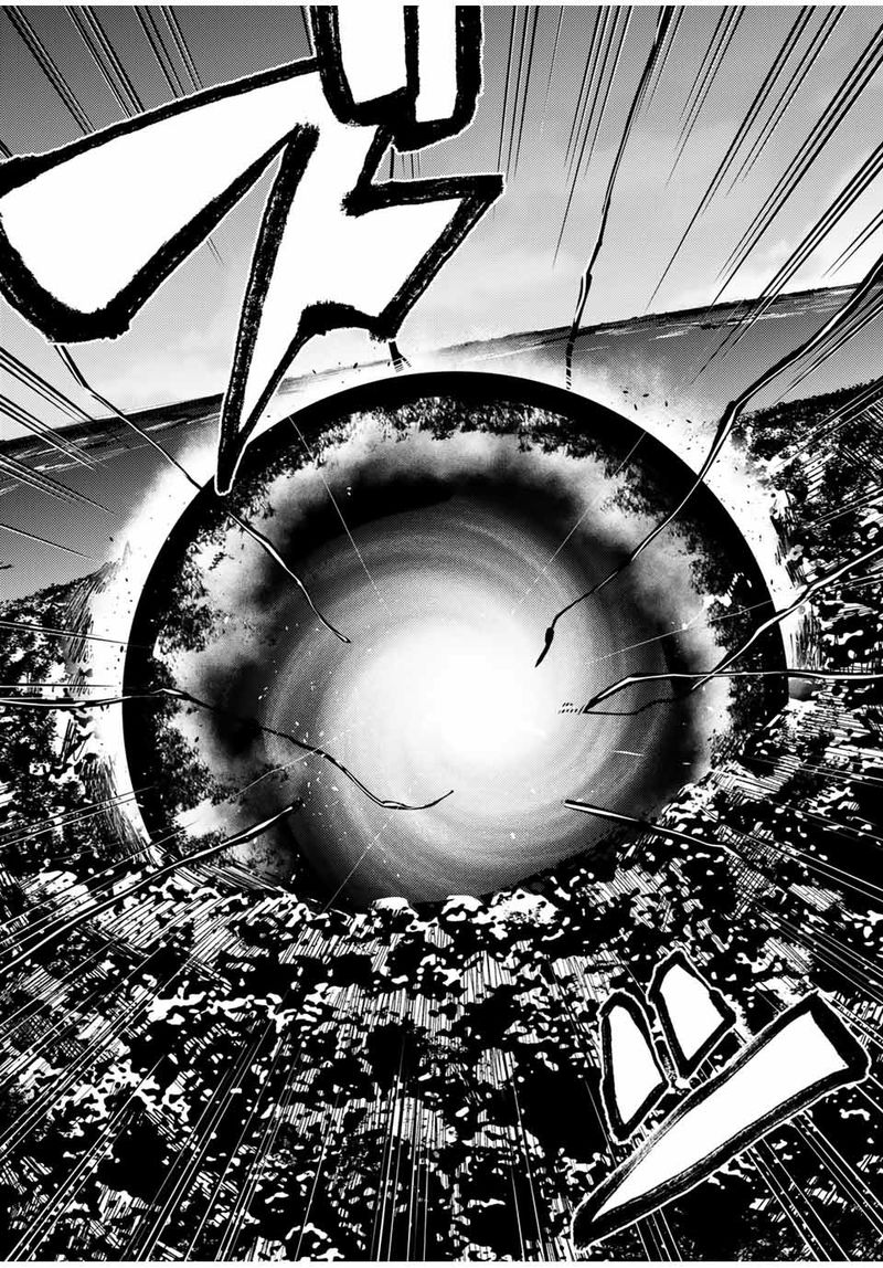 Dorei Tensei Sono Dorei Saikyou No Moto Ouji Ni Tsuki 44 16