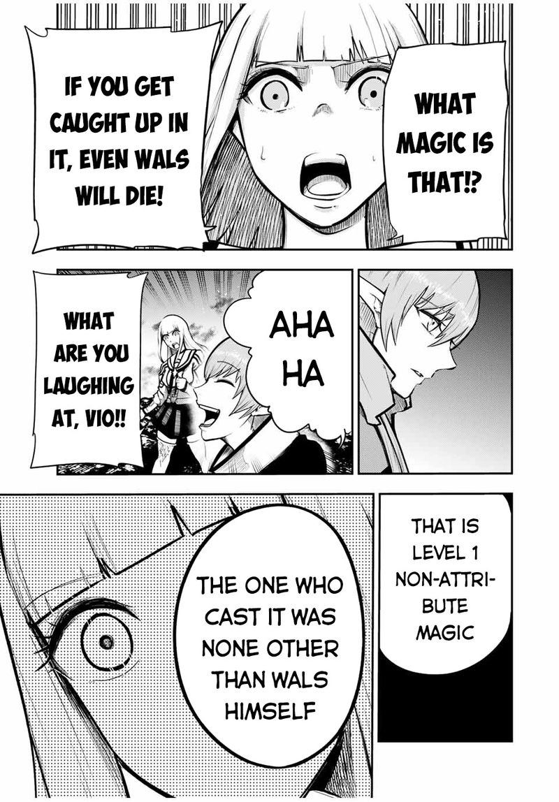 Dorei Tensei Sono Dorei Saikyou No Moto Ouji Ni Tsuki 44 17