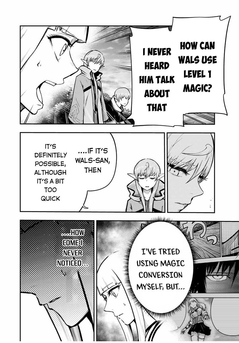 Dorei Tensei Sono Dorei Saikyou No Moto Ouji Ni Tsuki 44 18