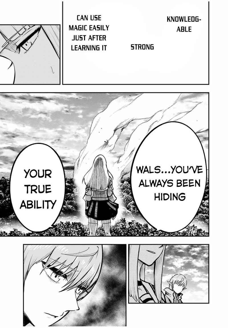 Dorei Tensei Sono Dorei Saikyou No Moto Ouji Ni Tsuki 44 19