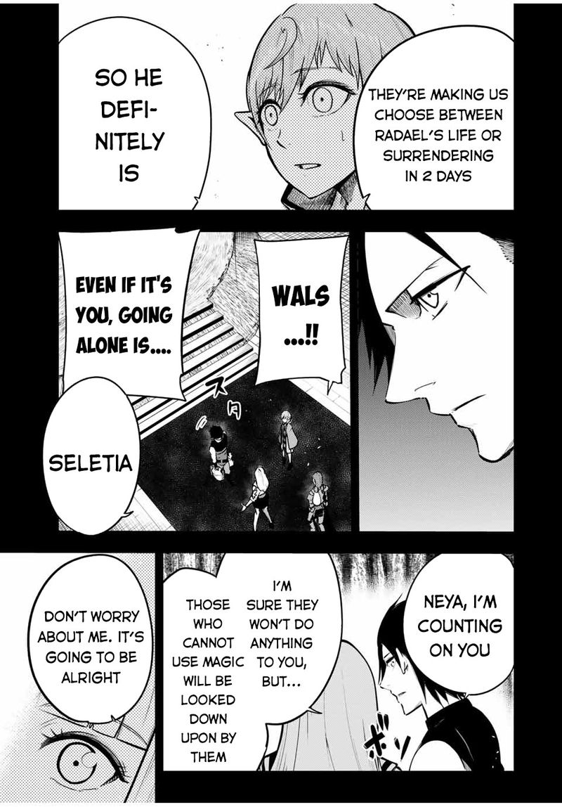 Dorei Tensei Sono Dorei Saikyou No Moto Ouji Ni Tsuki 44 3