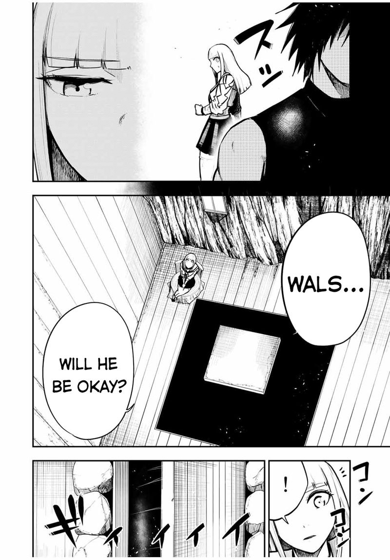 Dorei Tensei Sono Dorei Saikyou No Moto Ouji Ni Tsuki 44 4