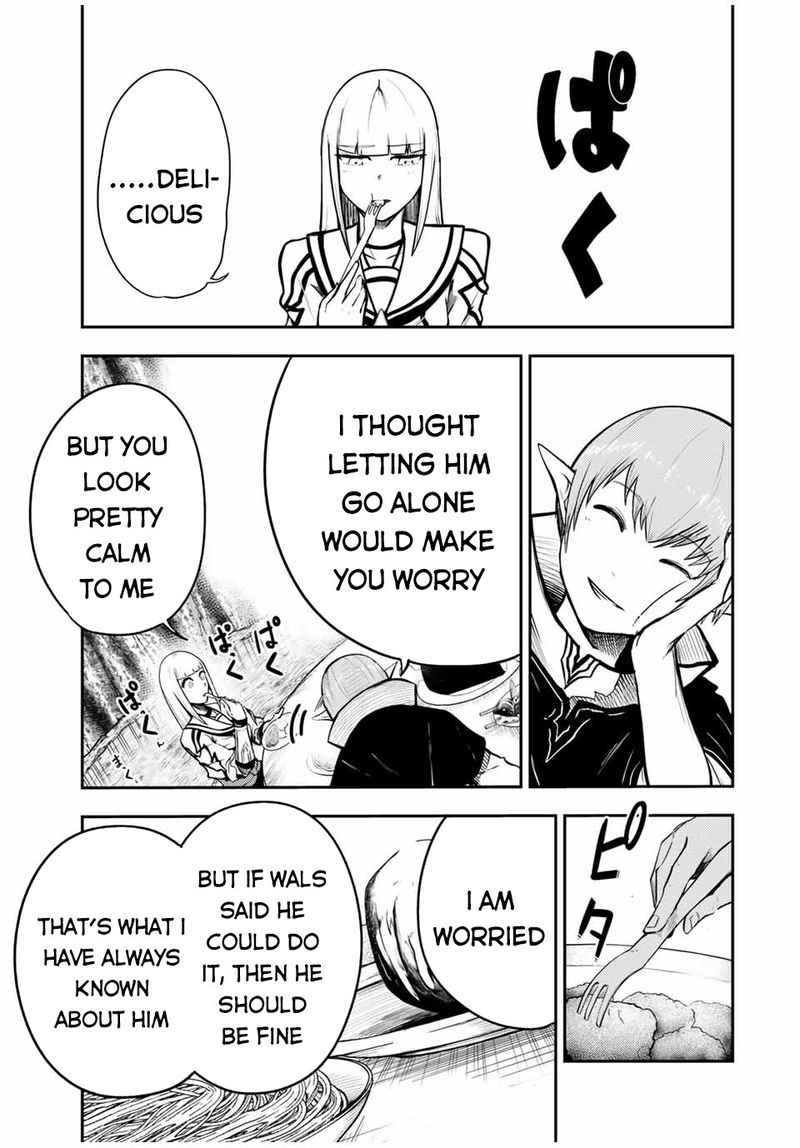 Dorei Tensei Sono Dorei Saikyou No Moto Ouji Ni Tsuki 44 7