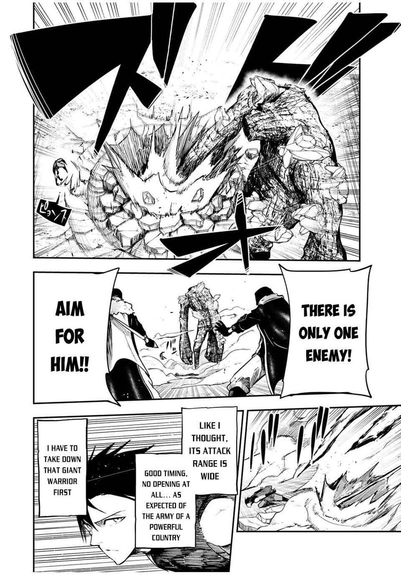 Dorei Tensei Sono Dorei Saikyou No Moto Ouji Ni Tsuki 45 10