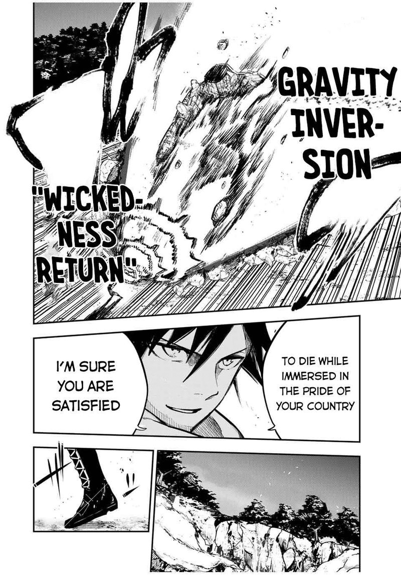Dorei Tensei Sono Dorei Saikyou No Moto Ouji Ni Tsuki 45 14