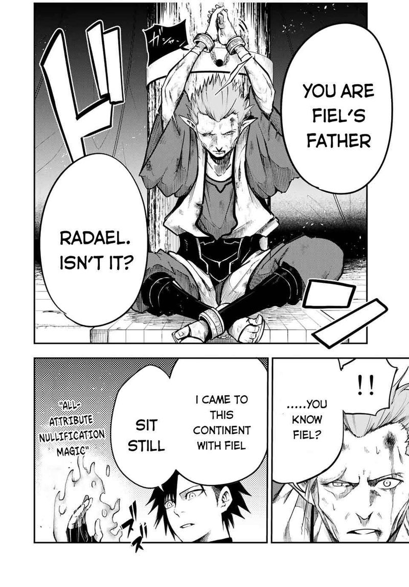 Dorei Tensei Sono Dorei Saikyou No Moto Ouji Ni Tsuki 45 16