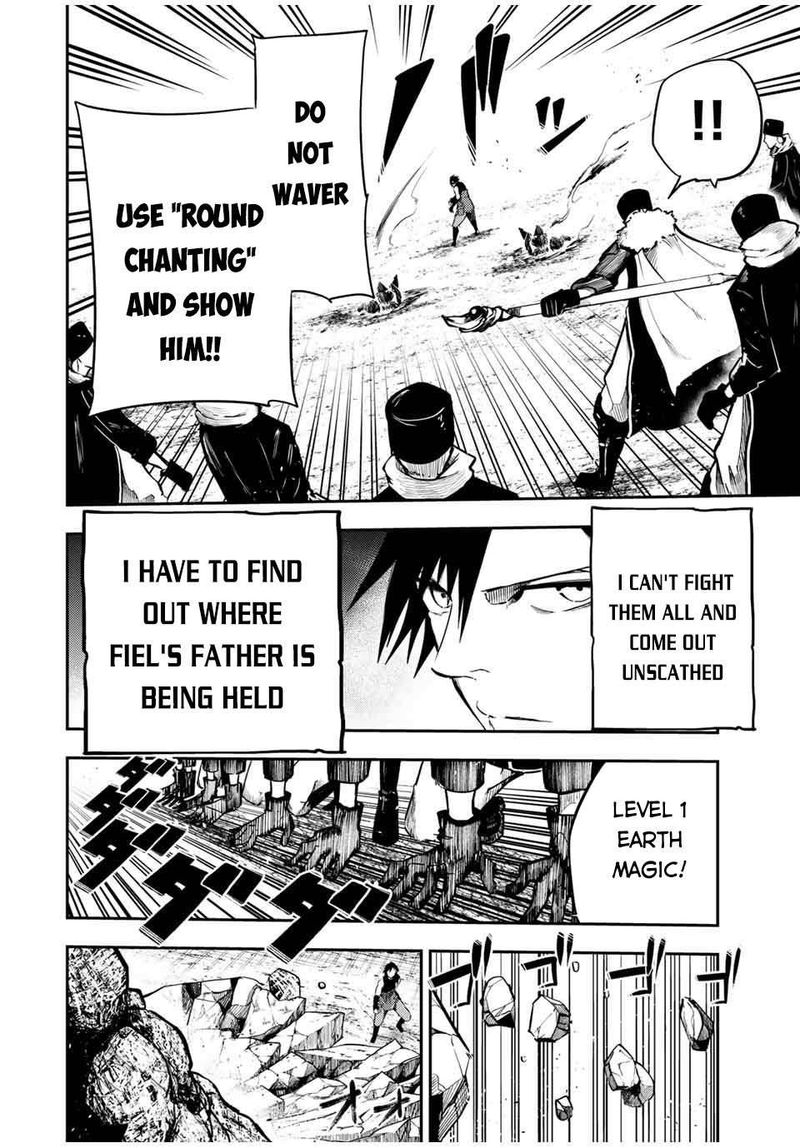 Dorei Tensei Sono Dorei Saikyou No Moto Ouji Ni Tsuki 45 8