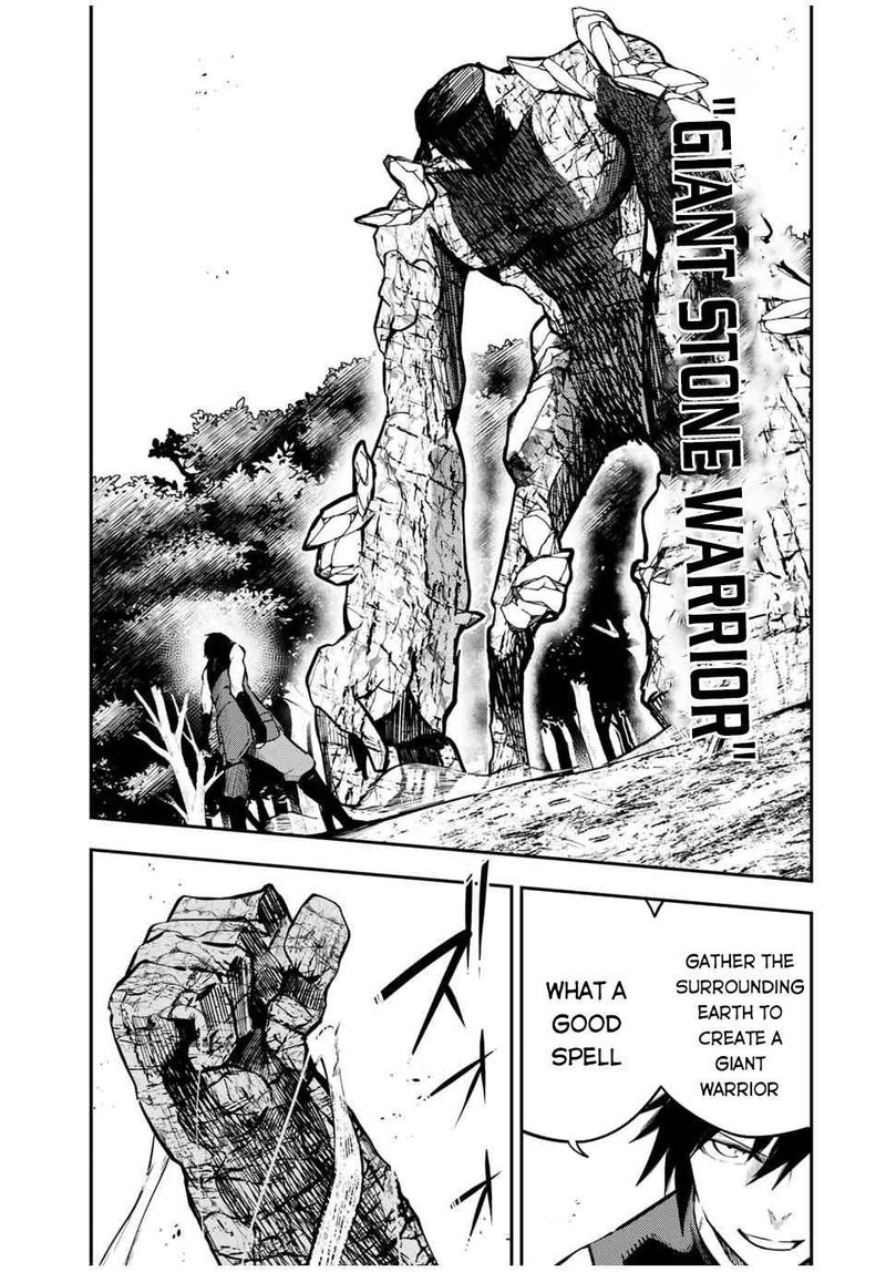 Dorei Tensei Sono Dorei Saikyou No Moto Ouji Ni Tsuki 45 9
