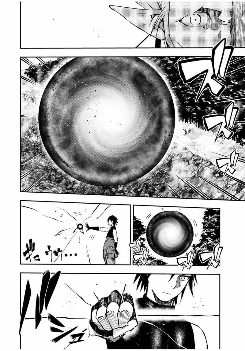 Dorei Tensei Sono Dorei Saikyou No Moto Ouji Ni Tsuki 46 16