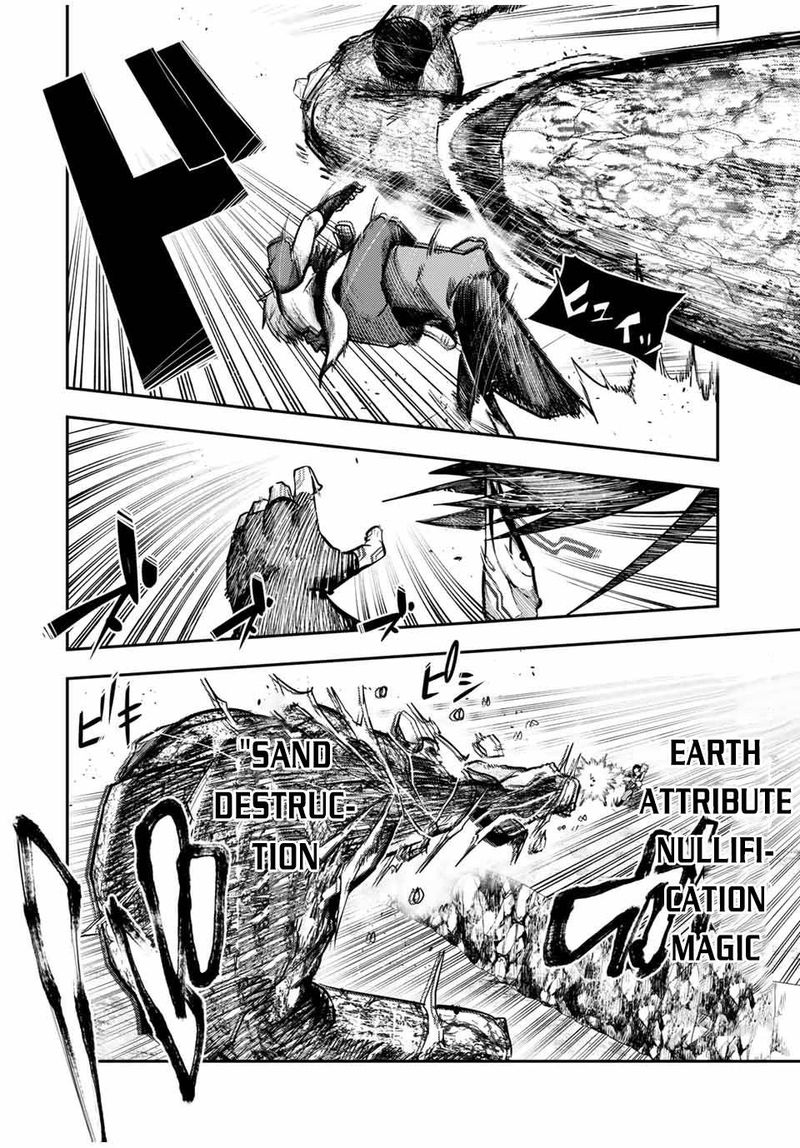 Dorei Tensei Sono Dorei Saikyou No Moto Ouji Ni Tsuki 46 5