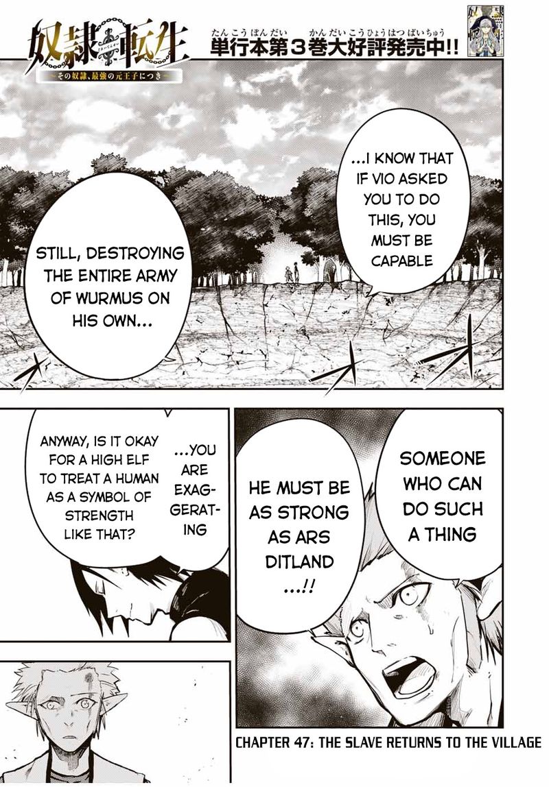 Dorei Tensei Sono Dorei Saikyou No Moto Ouji Ni Tsuki 47 1