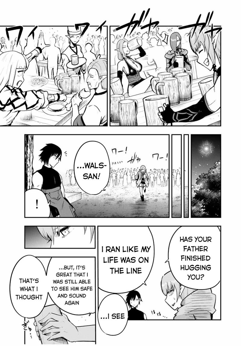 Dorei Tensei Sono Dorei Saikyou No Moto Ouji Ni Tsuki 47 17