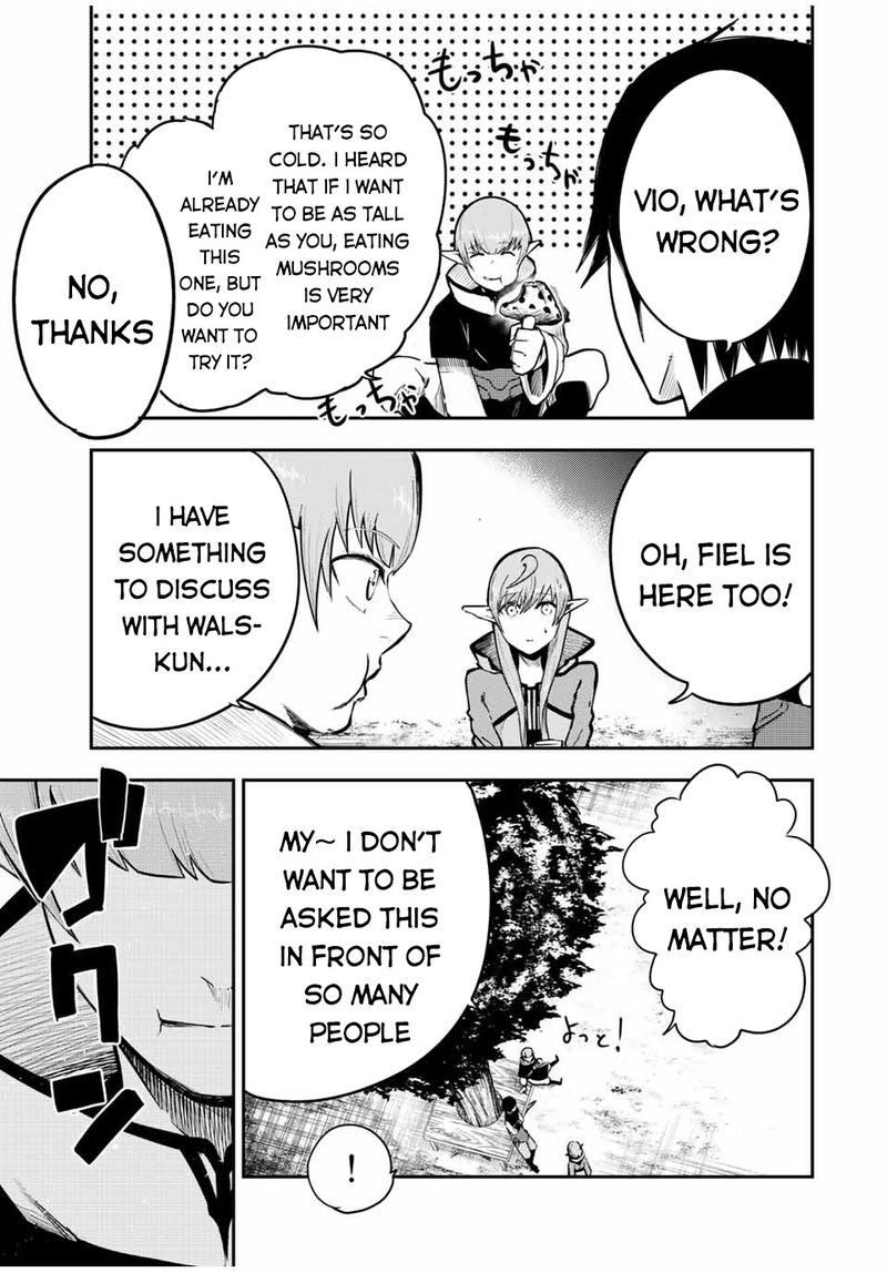Dorei Tensei Sono Dorei Saikyou No Moto Ouji Ni Tsuki 47 19
