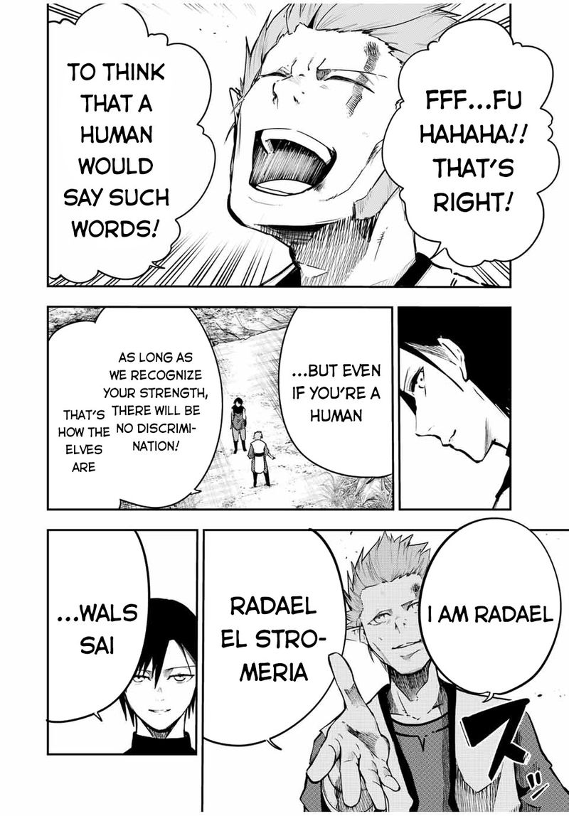 Dorei Tensei Sono Dorei Saikyou No Moto Ouji Ni Tsuki 47 2