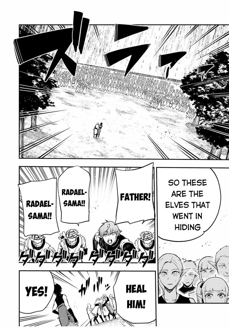 Dorei Tensei Sono Dorei Saikyou No Moto Ouji Ni Tsuki 47 4