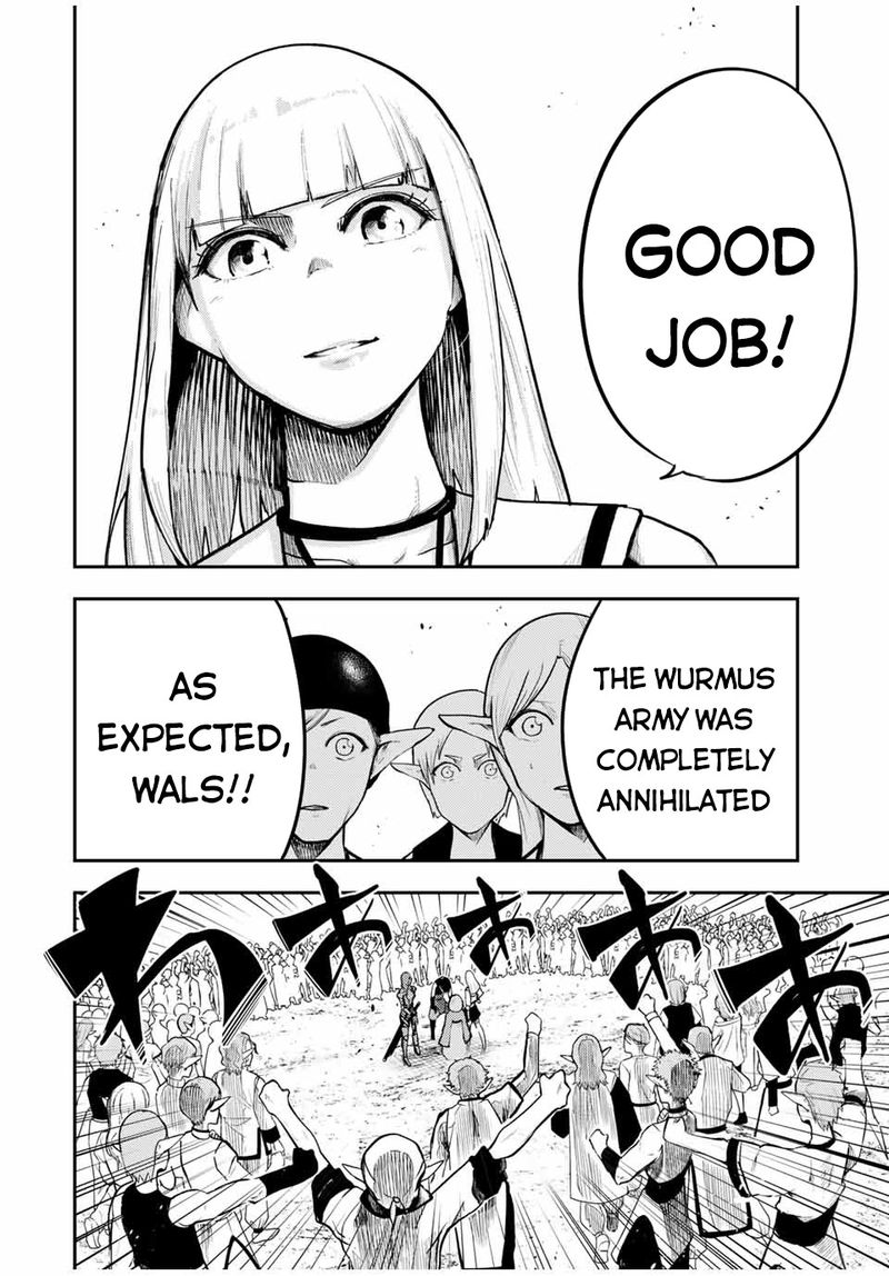 Dorei Tensei Sono Dorei Saikyou No Moto Ouji Ni Tsuki 47 6
