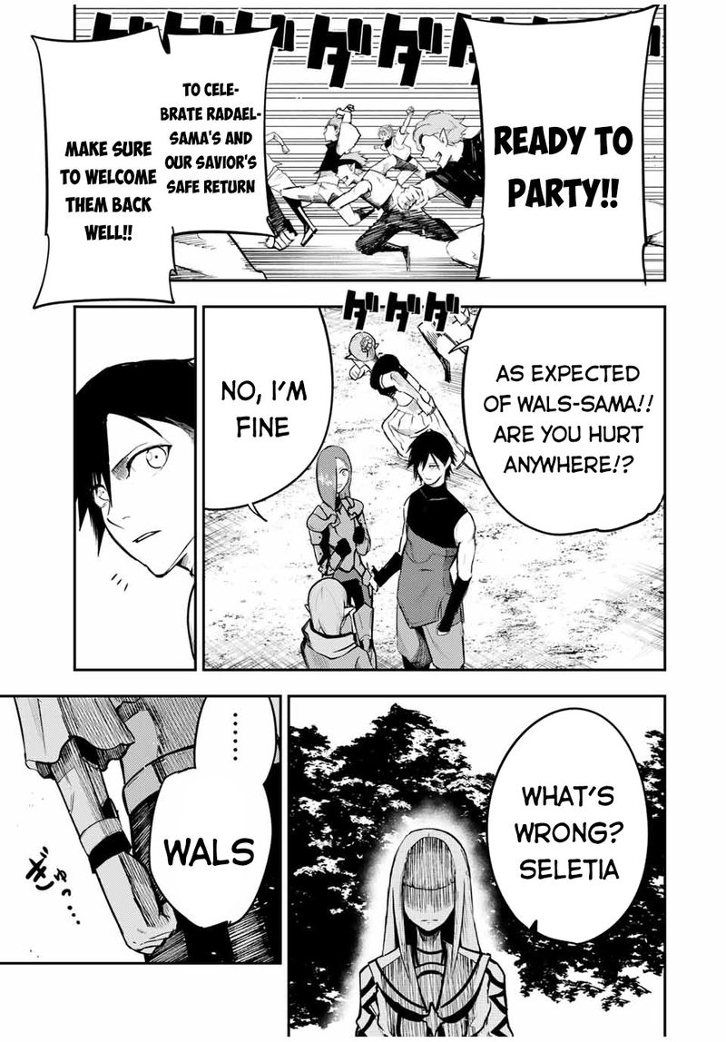 Dorei Tensei Sono Dorei Saikyou No Moto Ouji Ni Tsuki 47 7