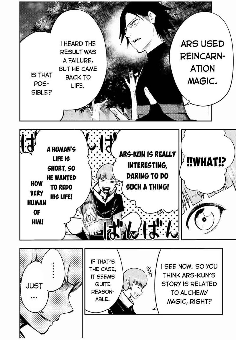 Dorei Tensei Sono Dorei Saikyou No Moto Ouji Ni Tsuki 48 10