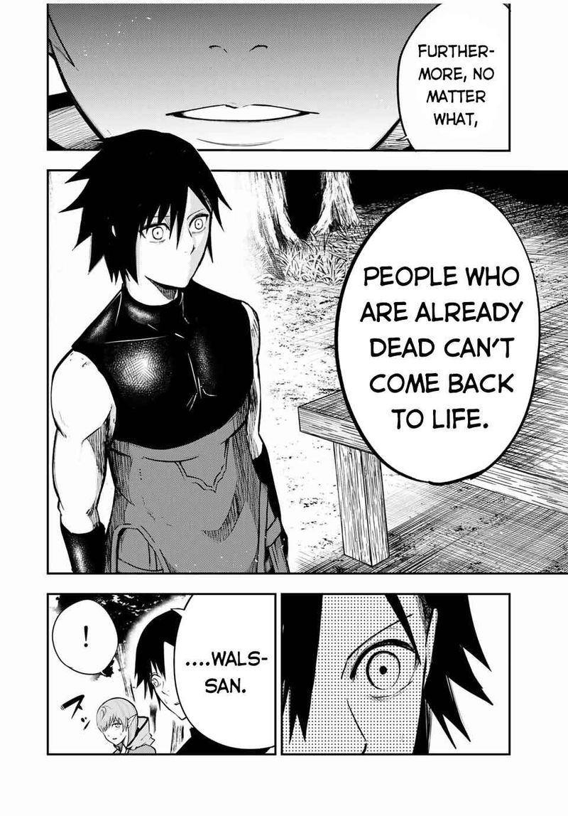 Dorei Tensei Sono Dorei Saikyou No Moto Ouji Ni Tsuki 48 12