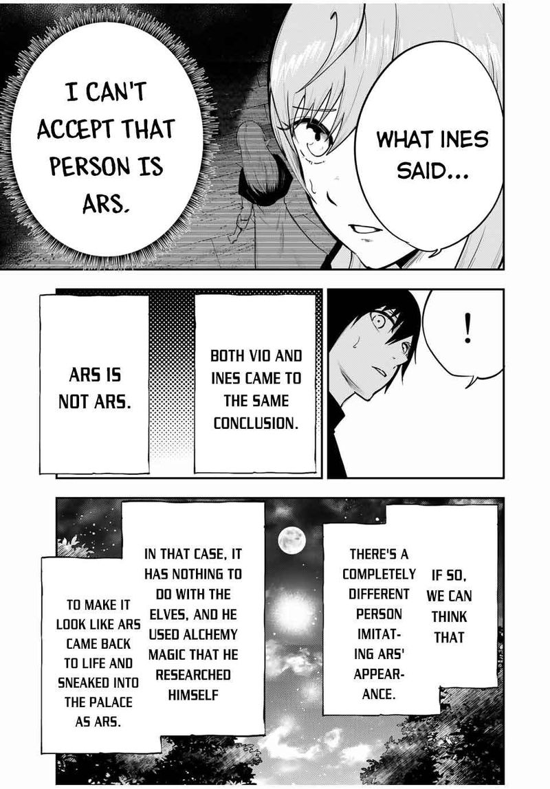 Dorei Tensei Sono Dorei Saikyou No Moto Ouji Ni Tsuki 48 13