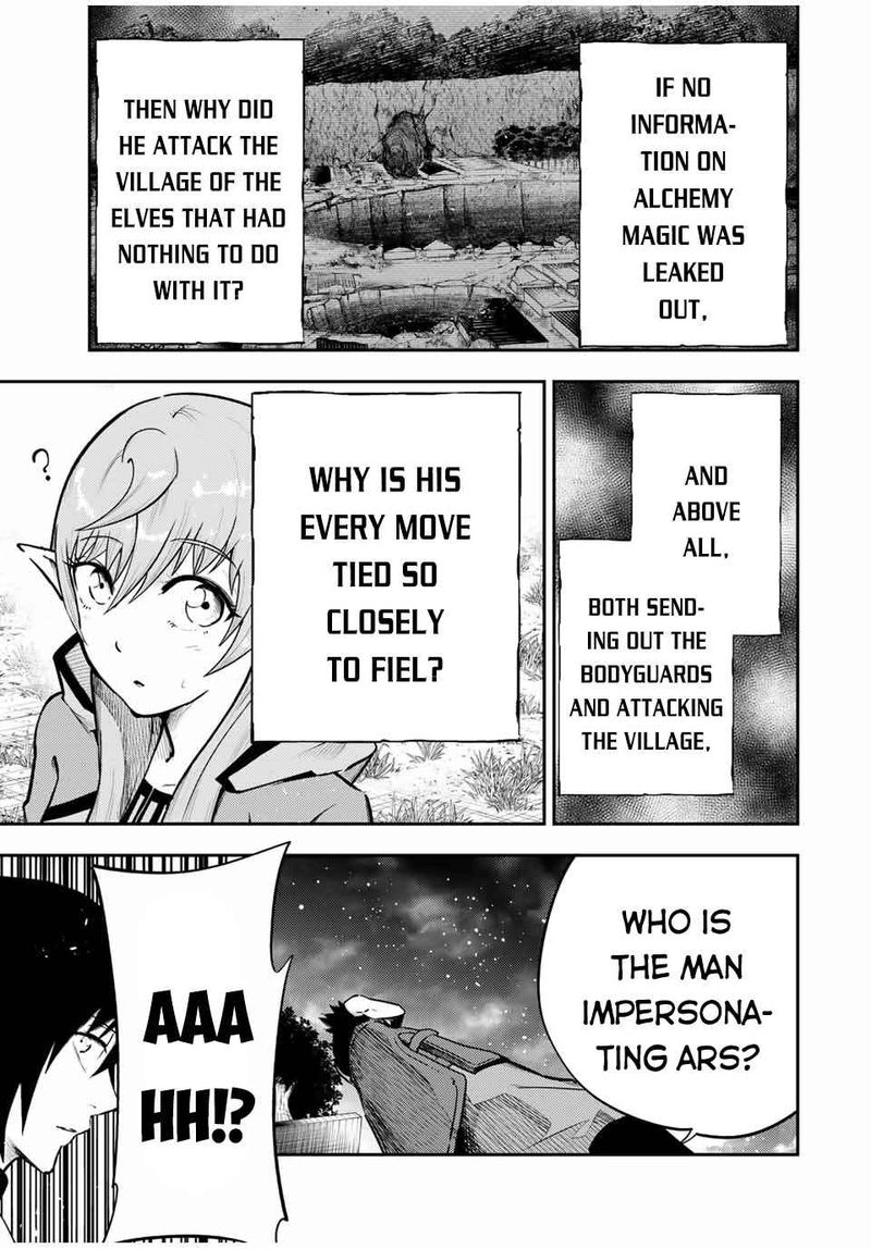 Dorei Tensei Sono Dorei Saikyou No Moto Ouji Ni Tsuki 48 17
