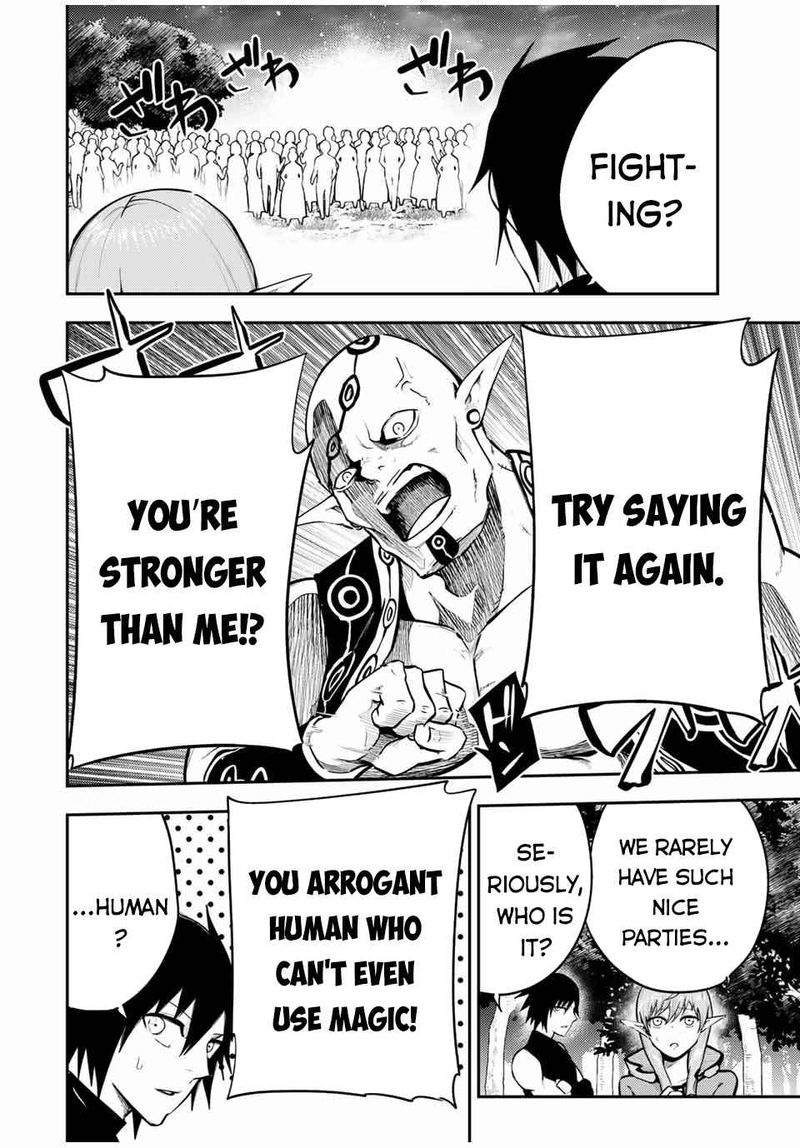 Dorei Tensei Sono Dorei Saikyou No Moto Ouji Ni Tsuki 48 18