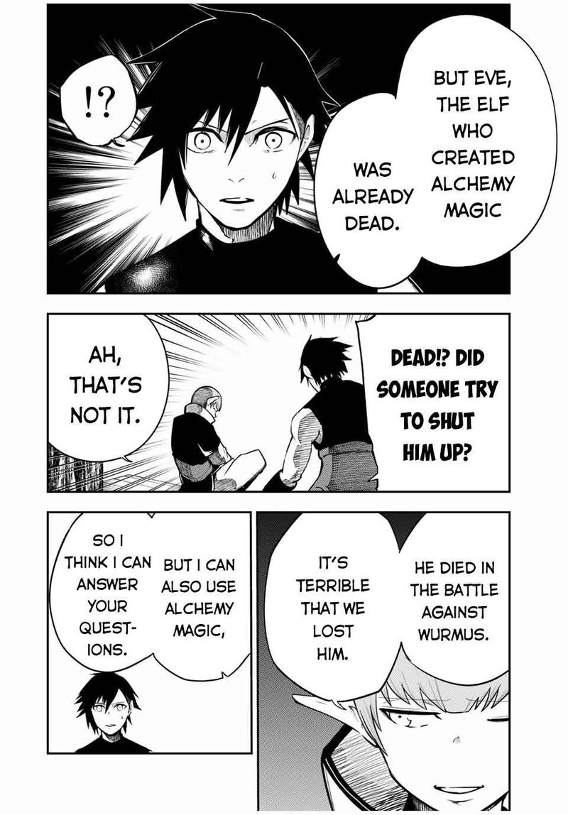 Dorei Tensei Sono Dorei Saikyou No Moto Ouji Ni Tsuki 48 2