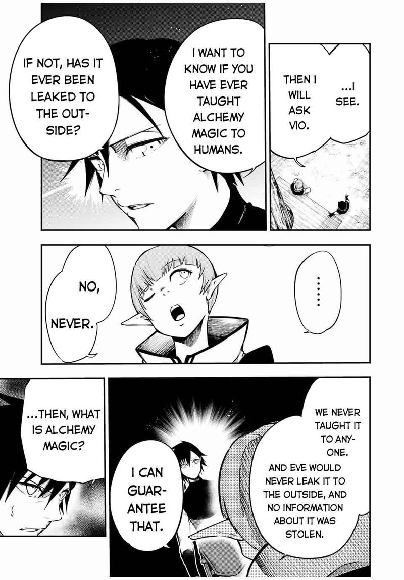 Dorei Tensei Sono Dorei Saikyou No Moto Ouji Ni Tsuki 48 3
