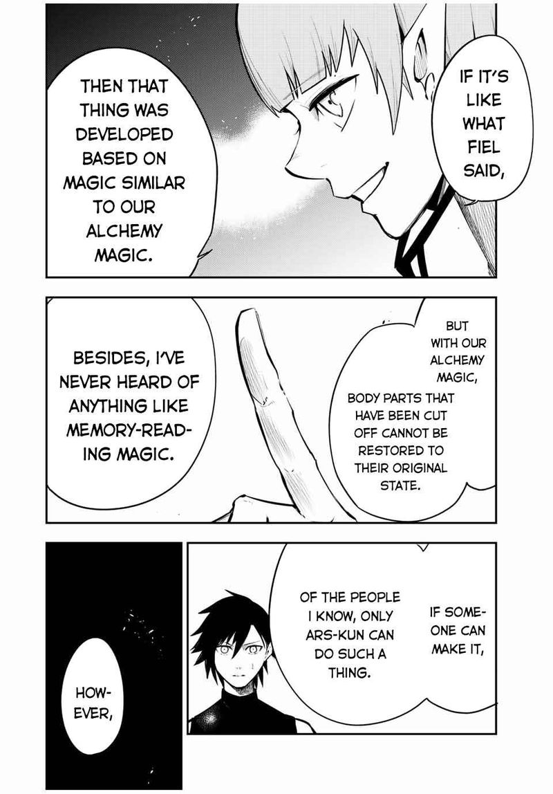 Dorei Tensei Sono Dorei Saikyou No Moto Ouji Ni Tsuki 48 4