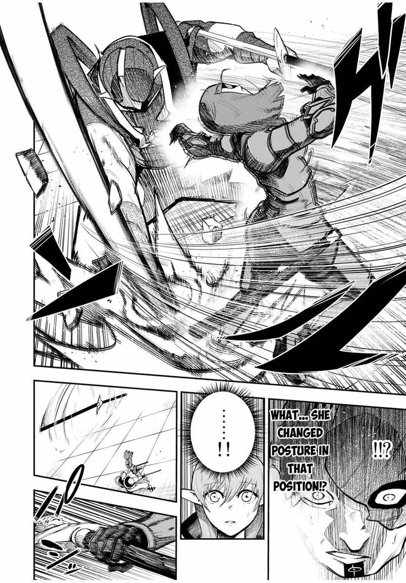 Dorei Tensei Sono Dorei Saikyou No Moto Ouji Ni Tsuki 49 12