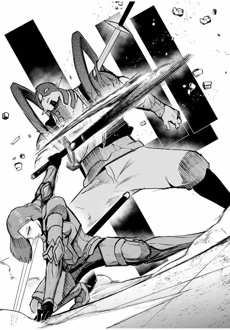 Dorei Tensei Sono Dorei Saikyou No Moto Ouji Ni Tsuki 49 13